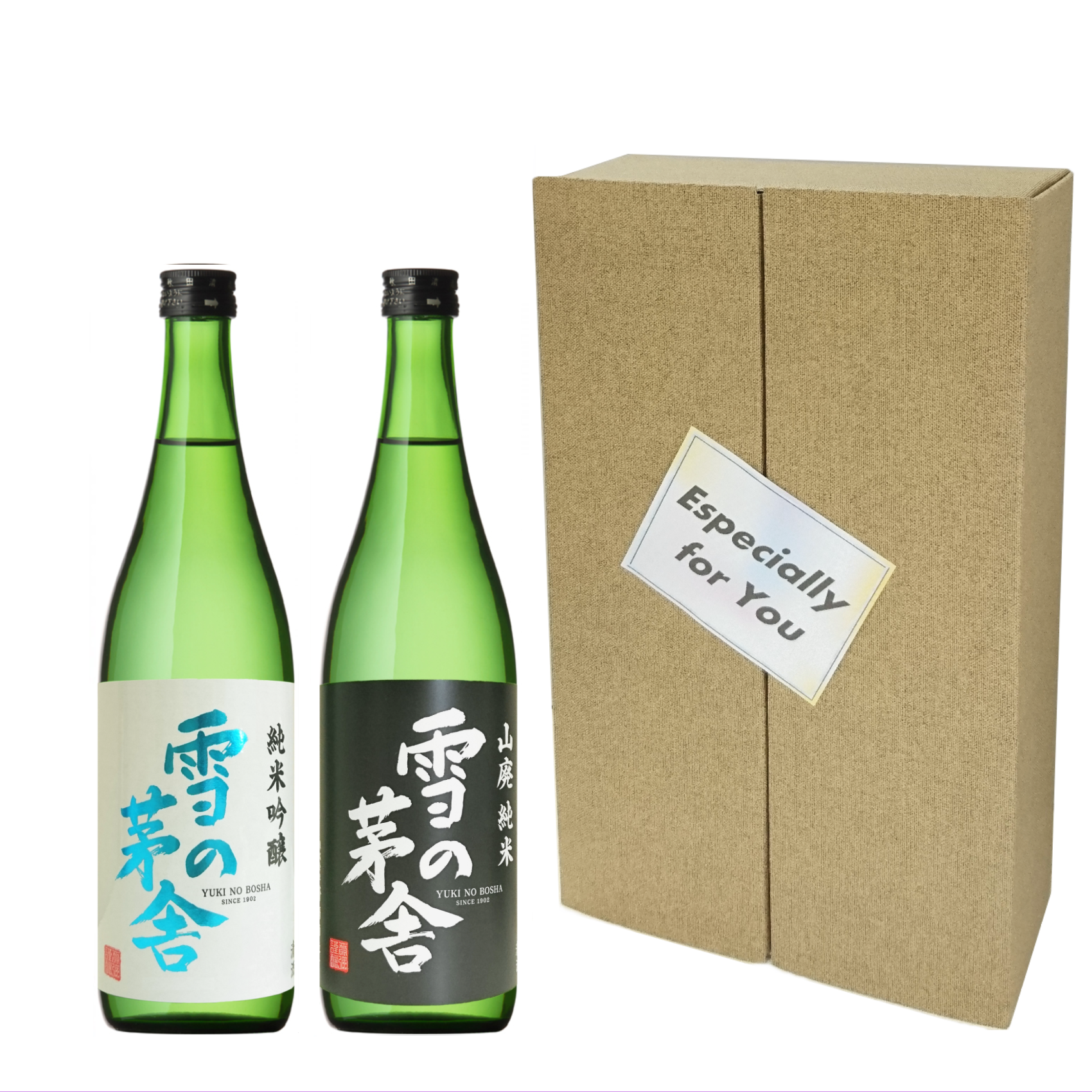 雪の茅舎　飲みくらべギフトセット 720B